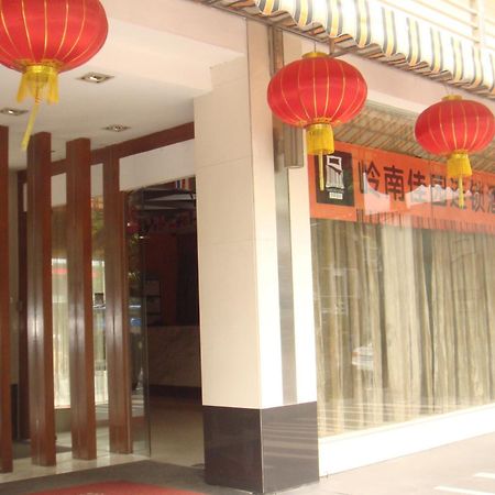Yanjiang East Garden Inn Guangzhou Exterior foto