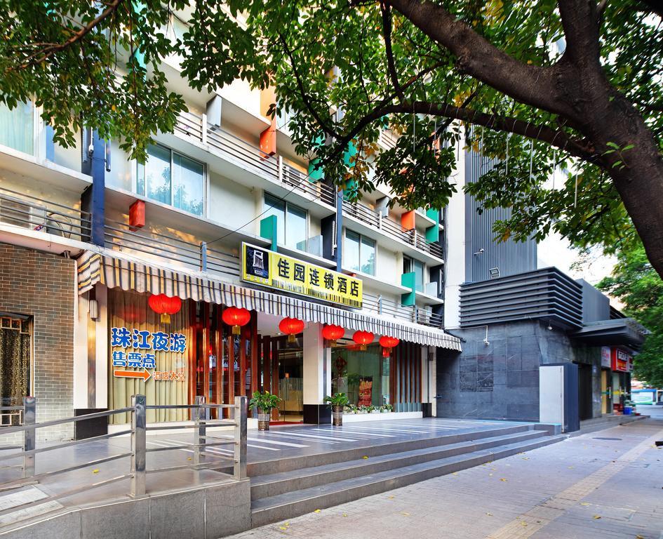 Yanjiang East Garden Inn Guangzhou Exterior foto