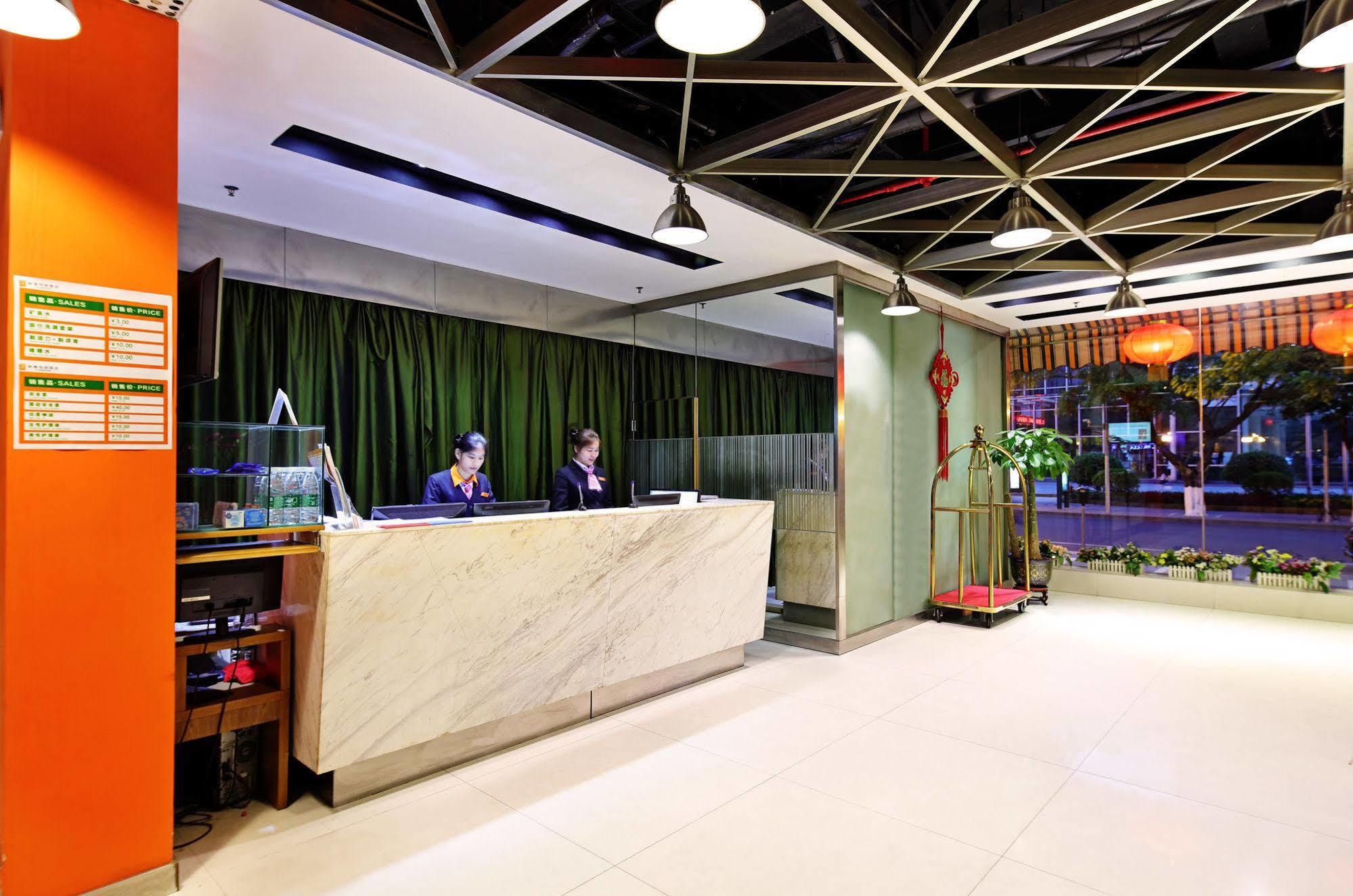 Yanjiang East Garden Inn Guangzhou Exterior foto