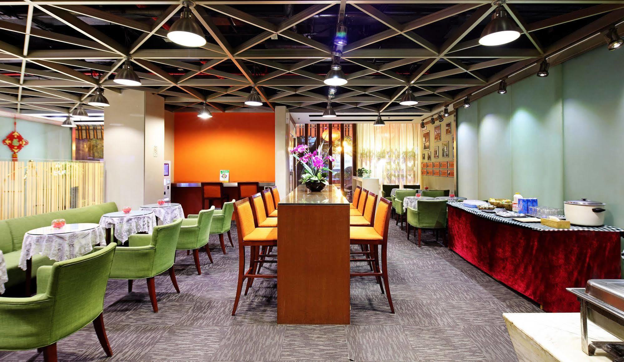 Yanjiang East Garden Inn Guangzhou Exterior foto